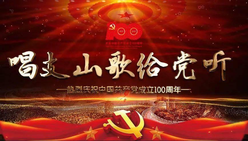 黄益平就任北京大学国家发展研究院院长
